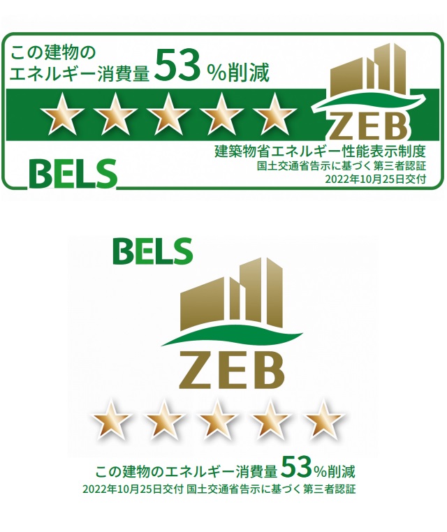 松井ビルBELS02