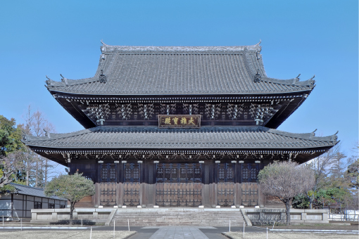 soujiji-l