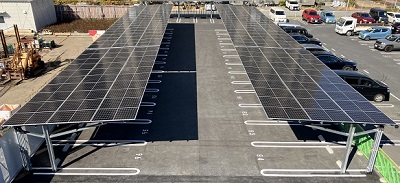 ふなばしソーラー発電所